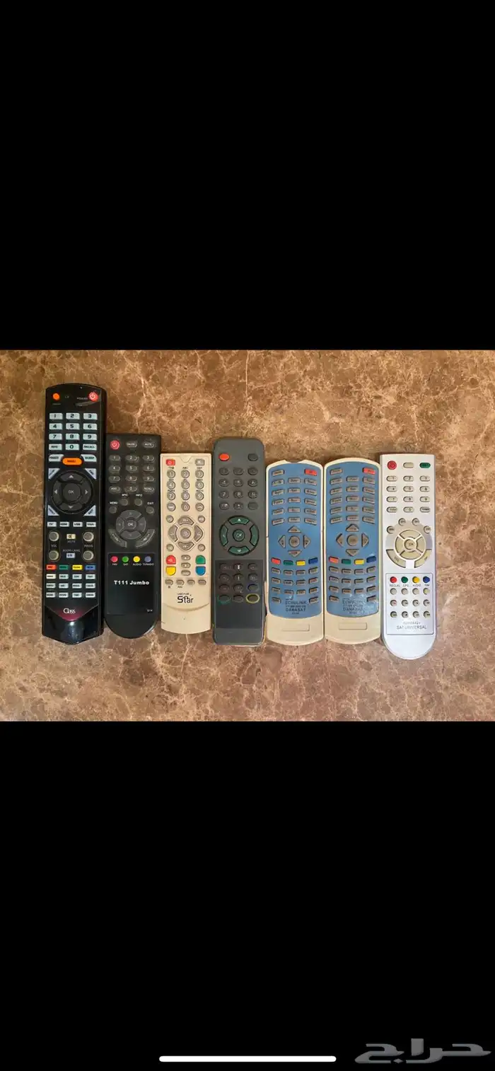 ريموتات منوعه 0