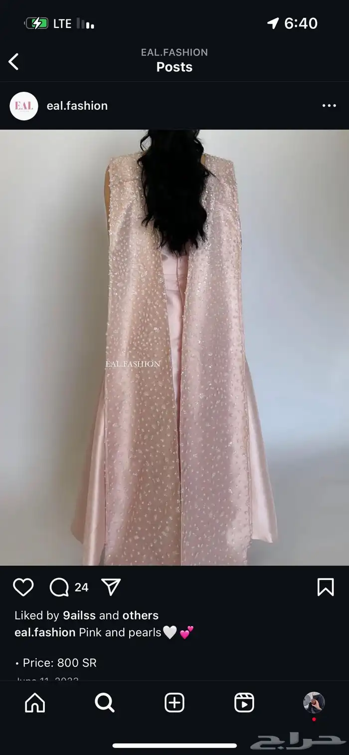 فستان للبيع 2