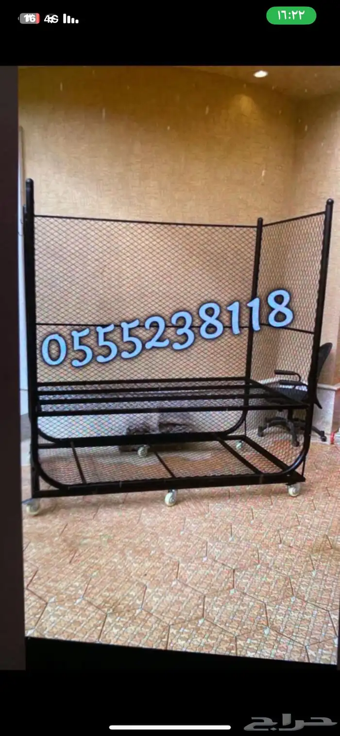 استاندات حطب جوده عاليه كفرات اصليه شامل التوصيل 16