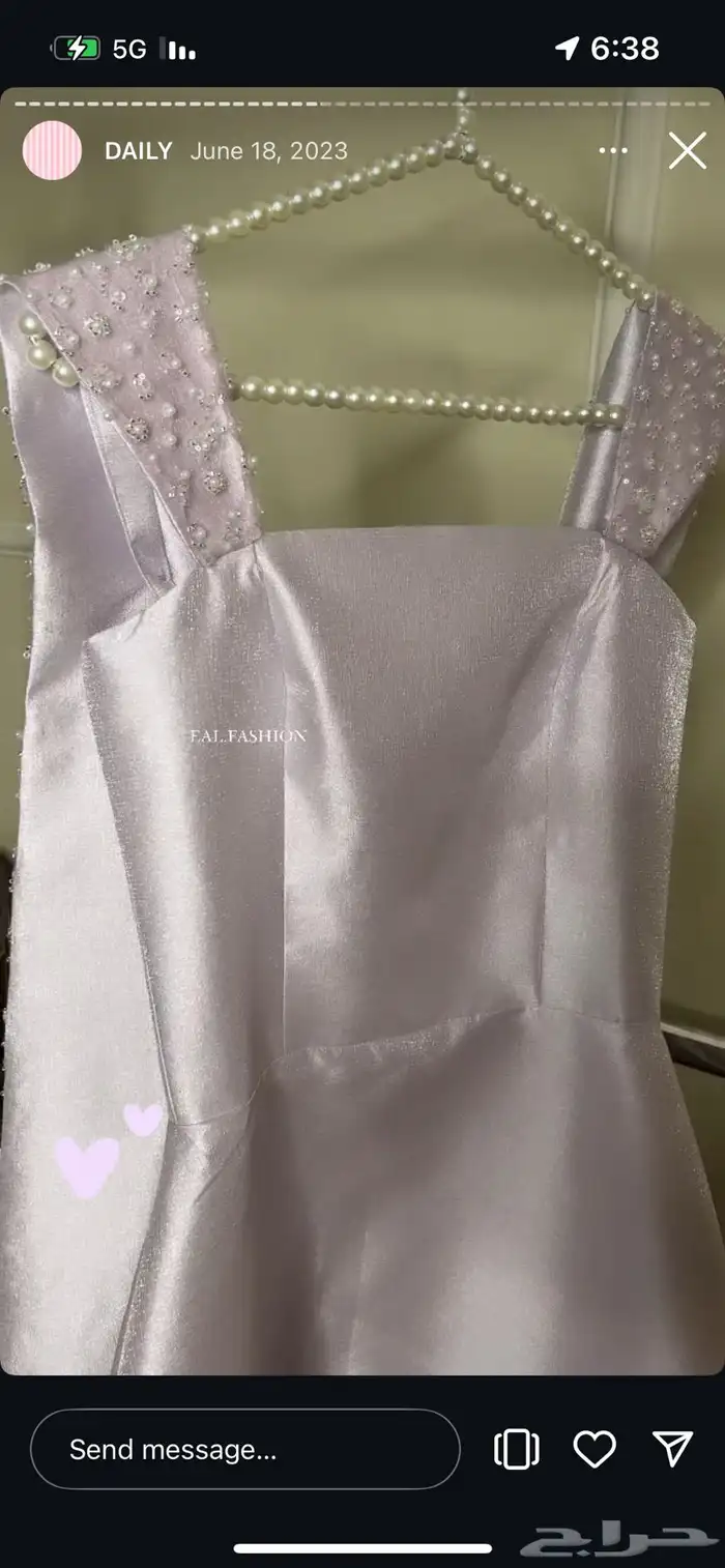 فستان للبيع 1