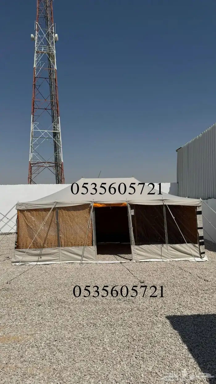 لبيع خيام الباكستانية 4