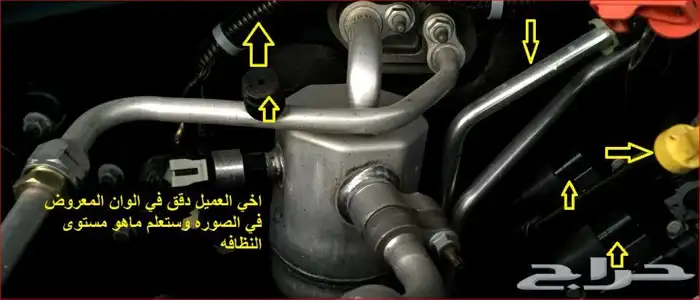 جمس مخزن وكاله 2005 7