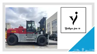 استيراد وبيع المعدات الثقيلة الجديده فقط 3