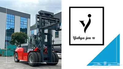 استيراد وبيع المعدات الثقيلة الجديده فقط 6