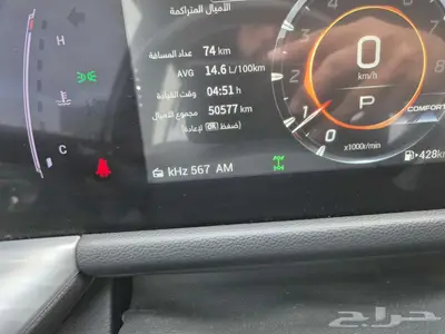 للبيع GAC GS8 جي اي سي 2023 GX فل كامل 5