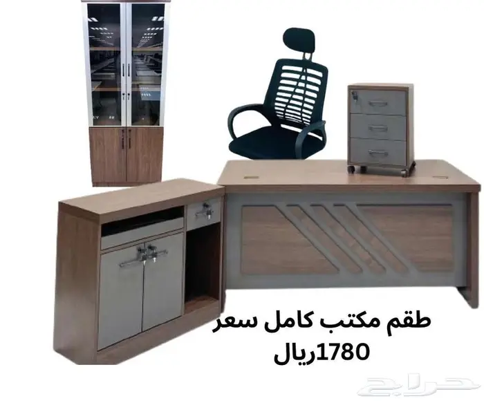 جديد اثاث مكاتب ادارية مع دولاب وكراسي مكتبي جودة مودرن فاخر 8