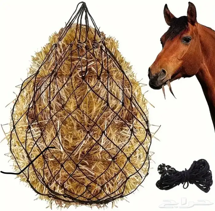 شبكة علف خيل 0