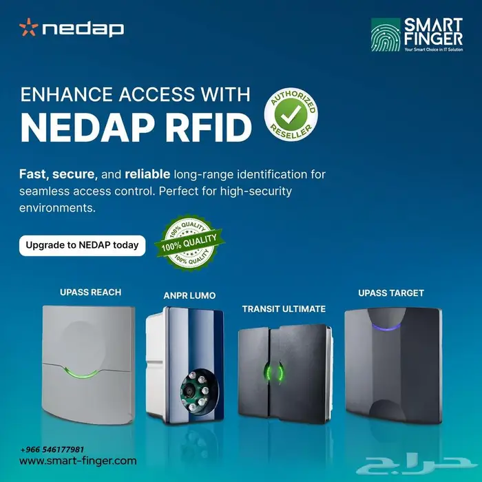 NEDAP RFID solutions from Smart Finger 0