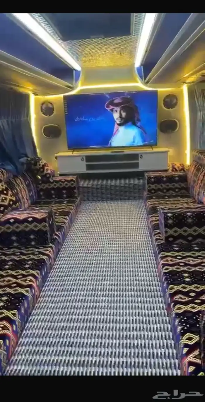 القافلة المميزه 2