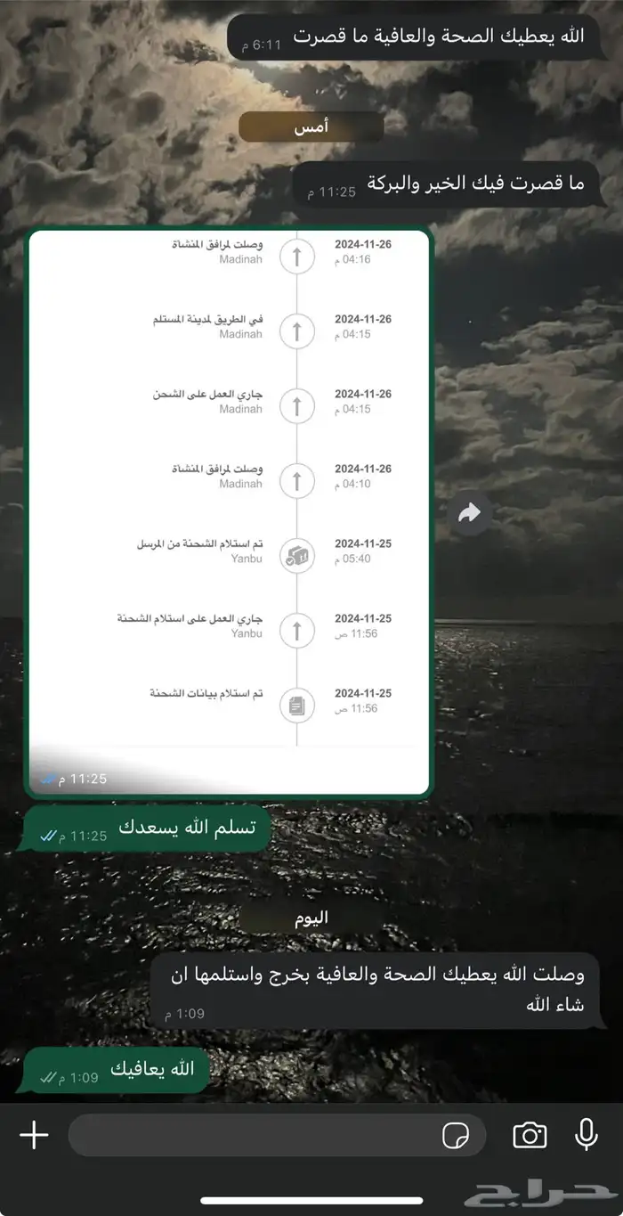 قطع CTS كاديلاك 1