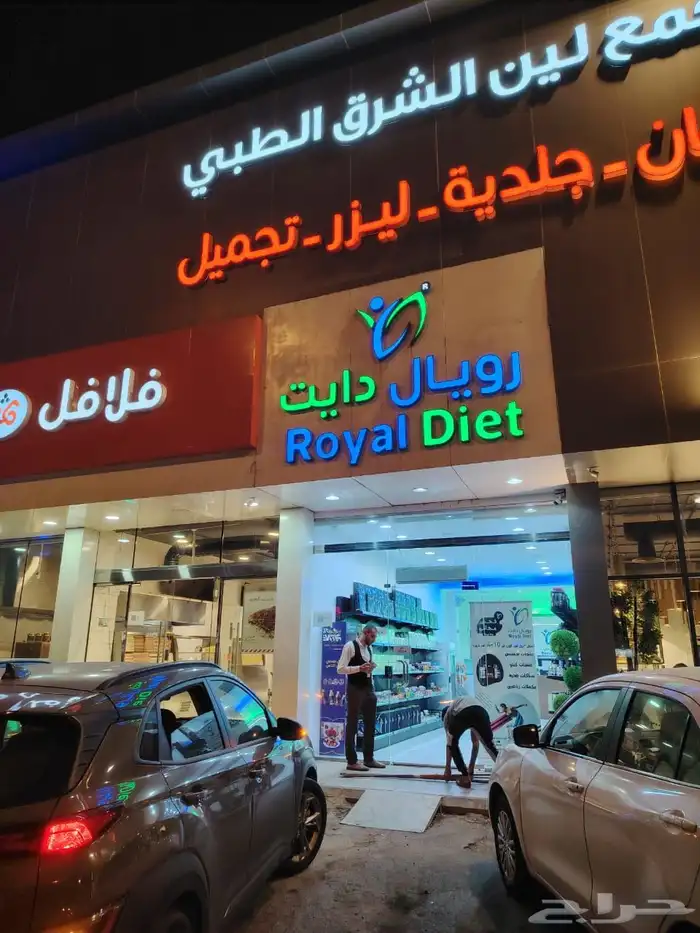 خطاط لوحات حروف بارزة 2