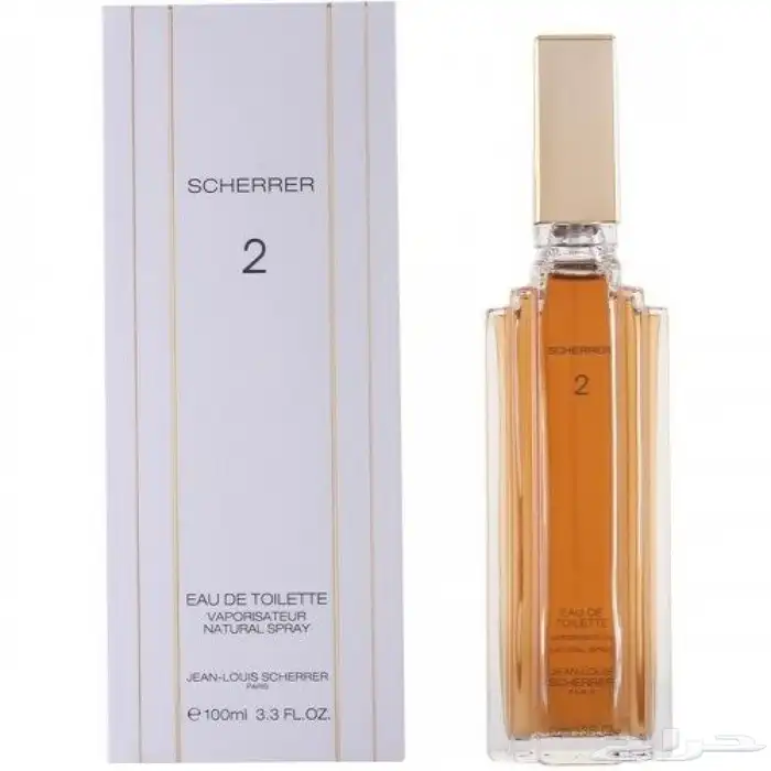 عطور 8