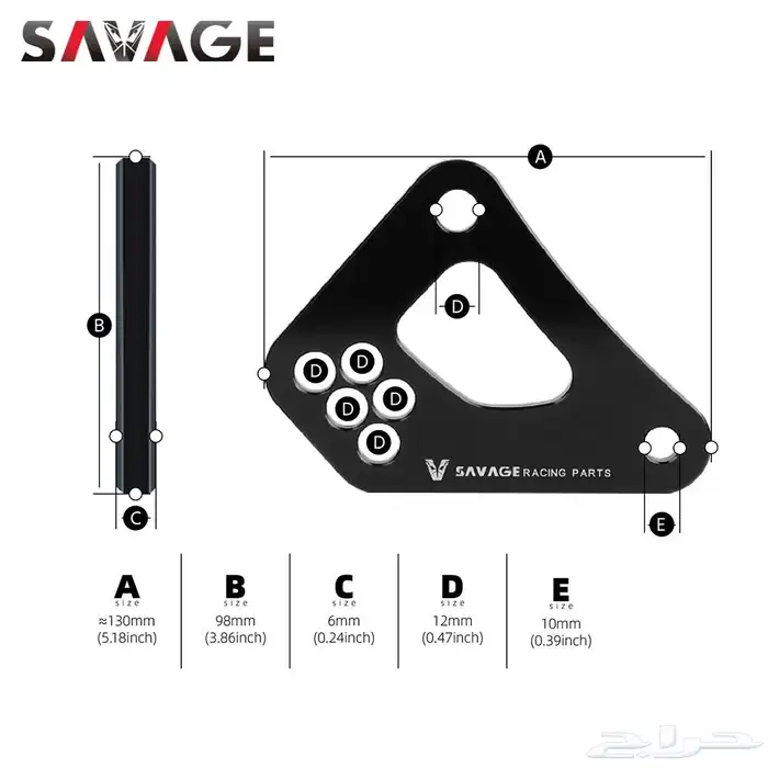 تنزيلة ريس شركة سافج 600-750-1000 GSX-R 1