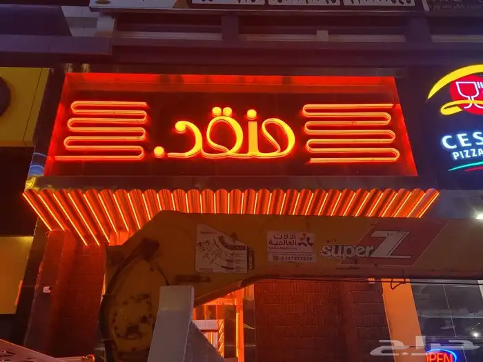 لوحات حروف بارزة كلادينج اسوار 8