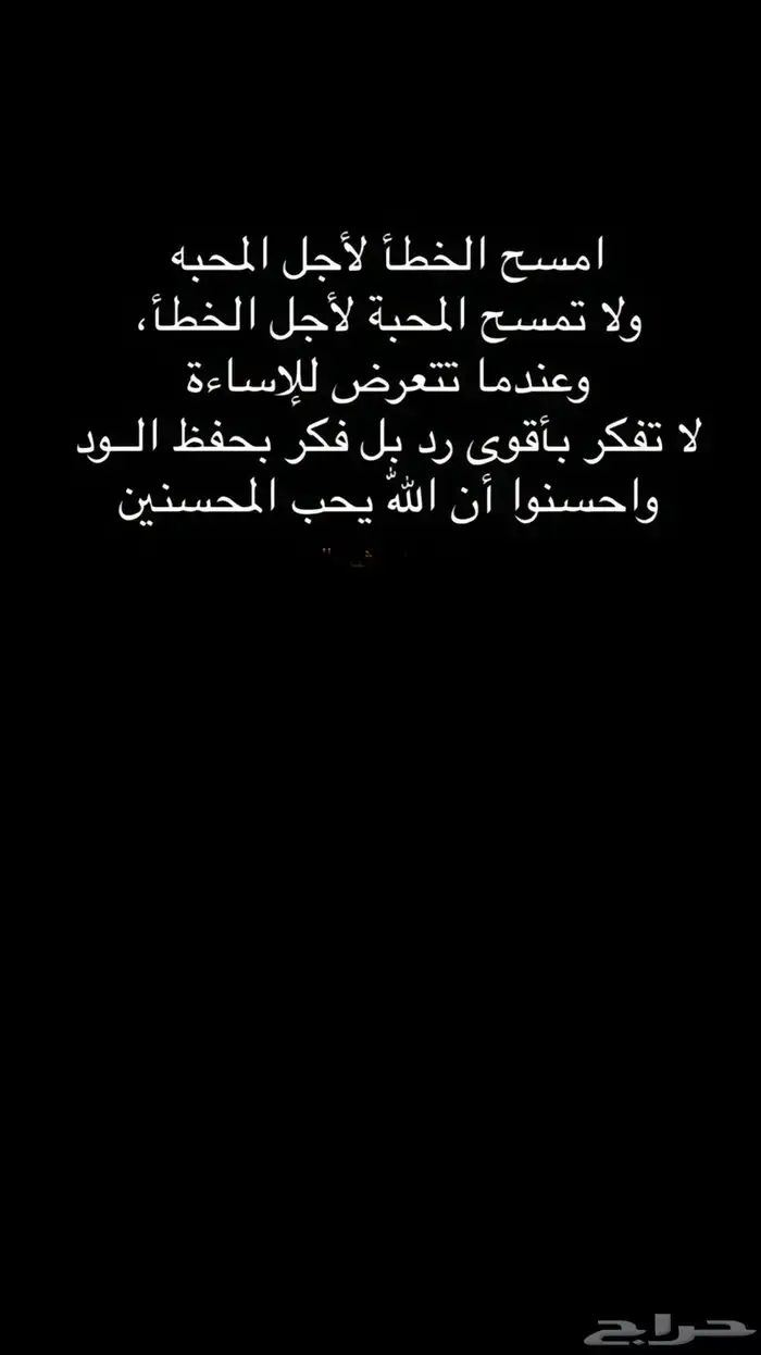 ادوات الامن والسلامة 3
