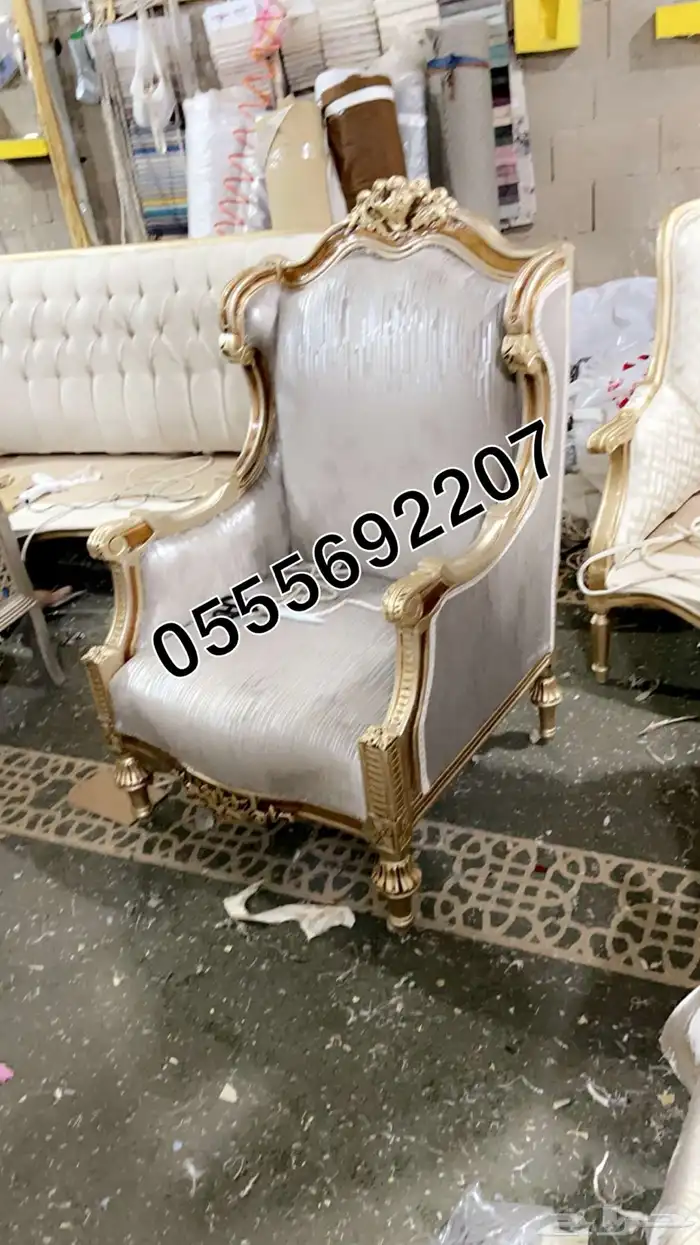 تفصيل كنب قاعةأفراح كنب ملكي مجالس فخمه قصور شاليهات كافيهات 47
