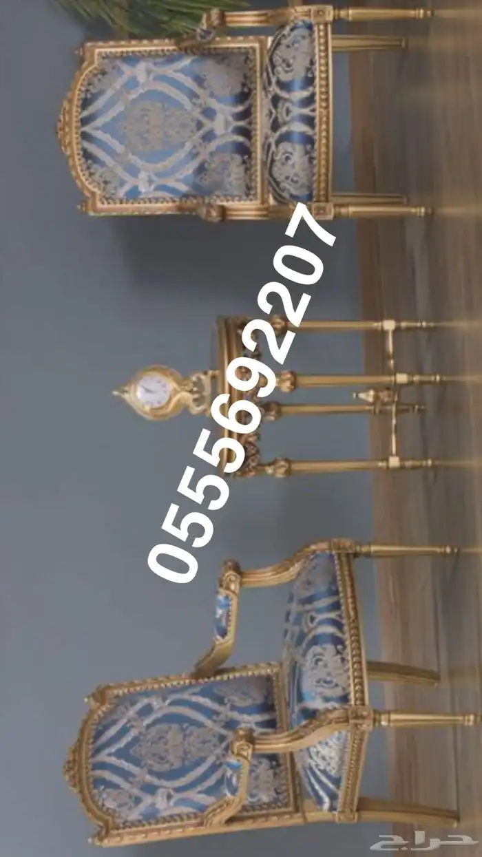 تفصيل كنب قاعةأفراح كنب ملكي مجالس فخمه قصور شاليهات كافيهات 2
