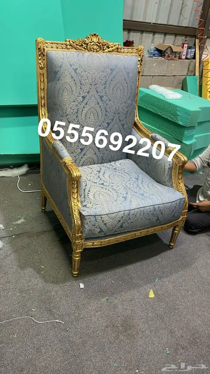 تفصيل كنب قاعةأفراح كنب ملكي مجالس فخمه قصور شاليهات كافيهات 52
