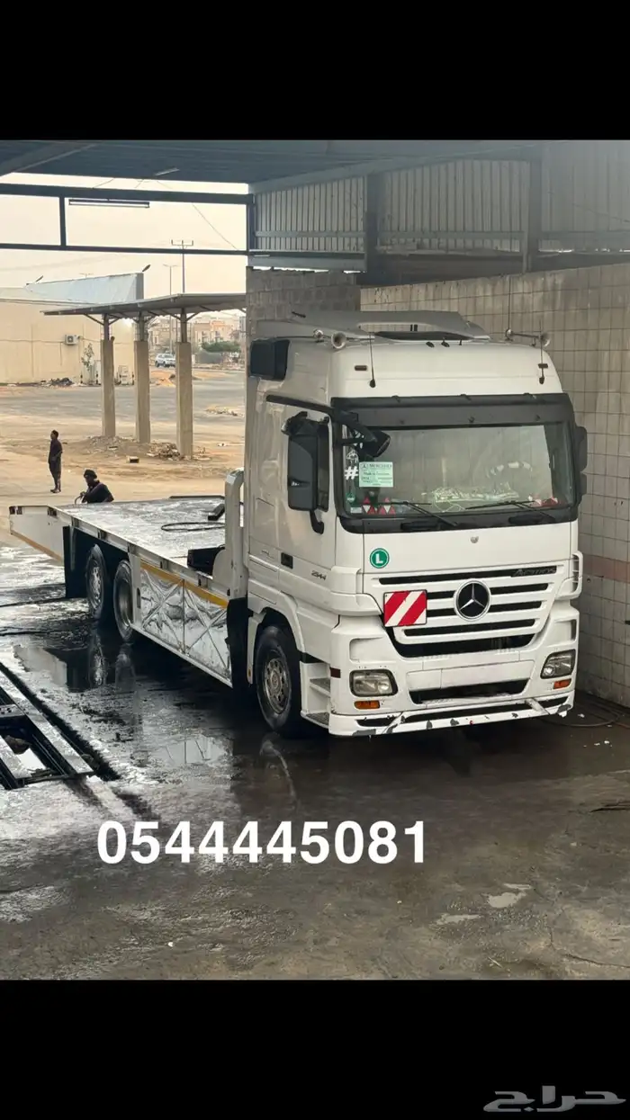 لوبد أبها خميس مشيط مسقس مكره سحاب 0