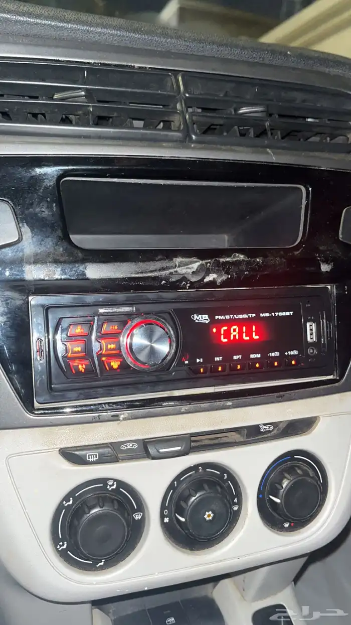 مسجل بلوتوث 1
