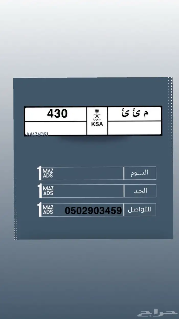 لوحات مميزه 0