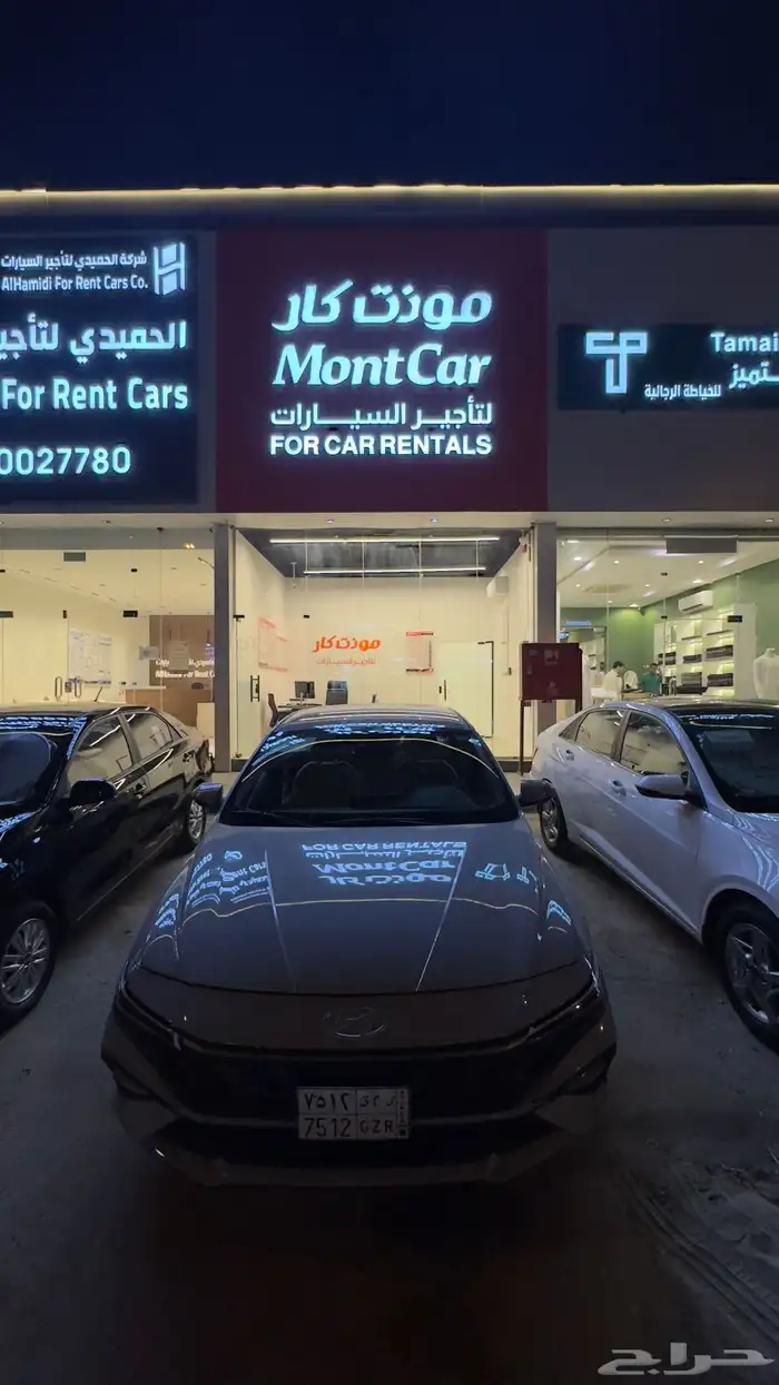 شركه مونت كار لتأجير السيارات 3
