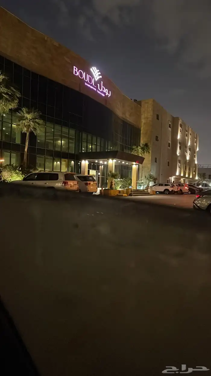 فندق Padel طريق المطار مركز مساج 12
