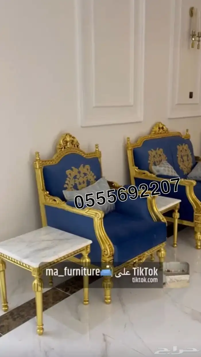 تفصيل كنب قاعةأفراح كنب ملكي مجالس فخمه قصور شاليهات كافيهات 48
