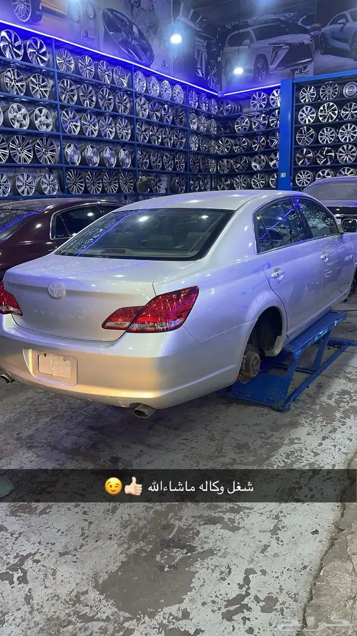 ورشه سمكره وبويه لي اصلاح جميع انواع السيارات 12