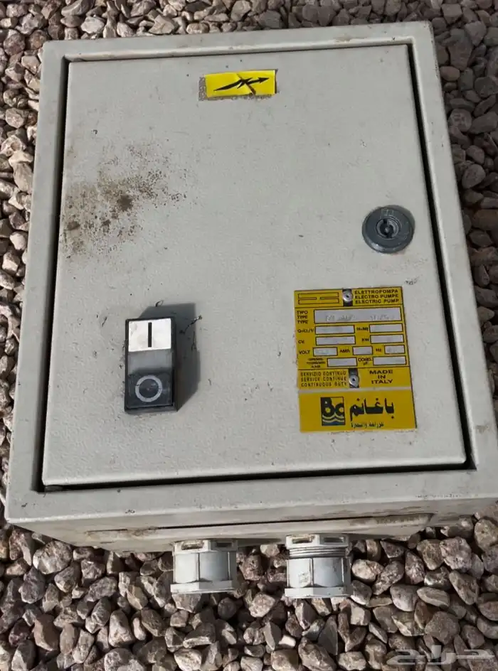 مفتاح غطاس 2 فاز إيطالي 0