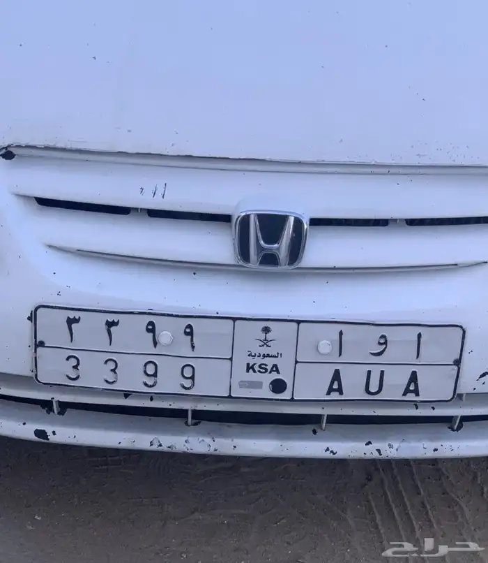 لوحه مميزه 0