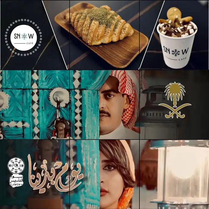 مصور 0