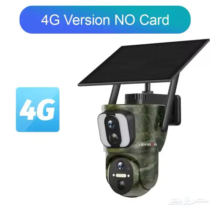 كامرا 4G بطاقه الشمسيه 5