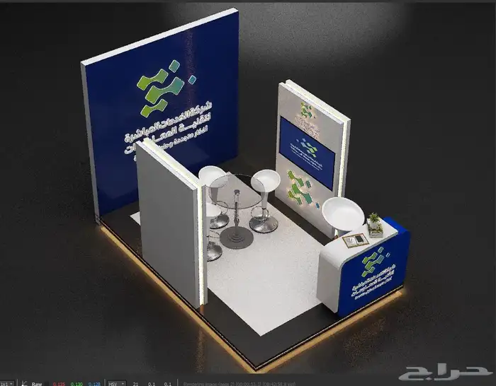 بوثات معارض تصميم وتنفيذ دربزين ابواب 16