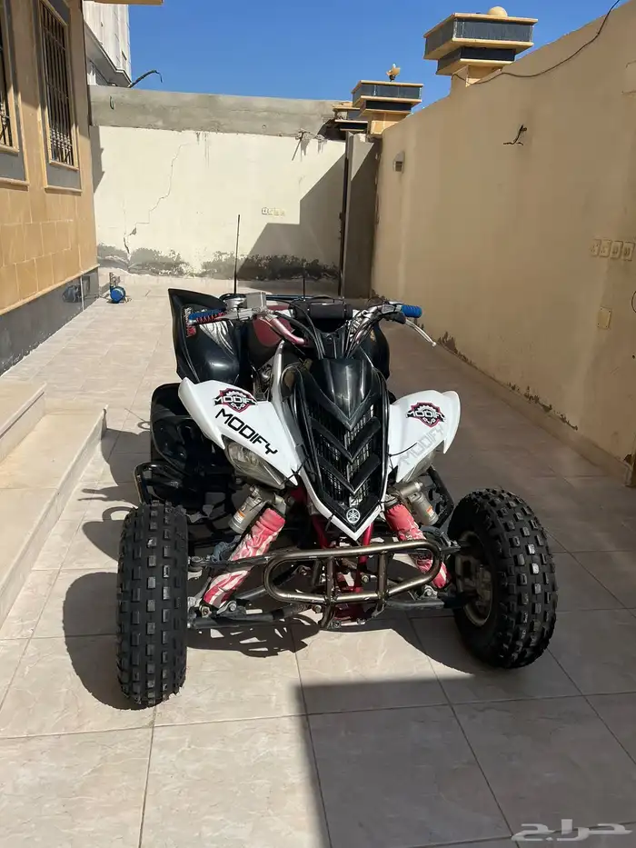 دباب ياماها رايتر 700 0