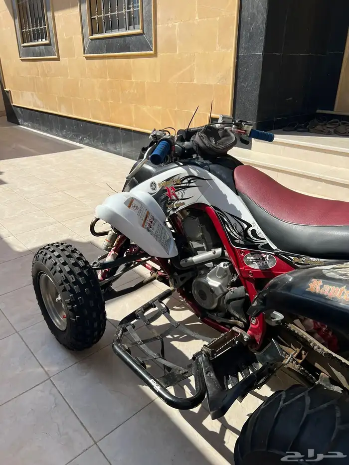 دباب ياماها رايتر 700 5