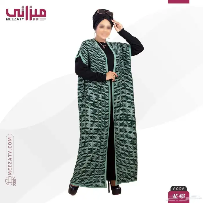 فستاين وجلابيات شتويه. للبيع كامل الكميه 4