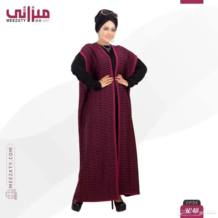 فستاين وجلابيات شتويه. للبيع كامل الكميه 3