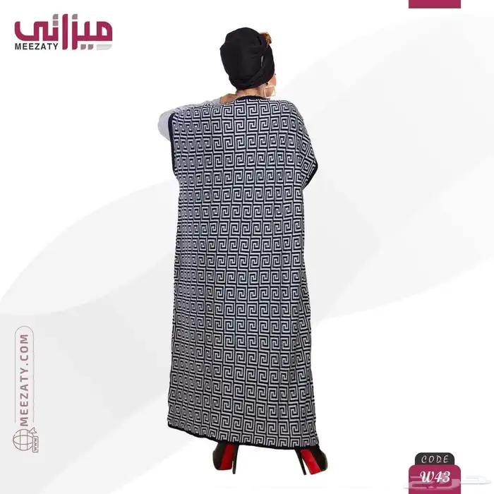 فستاين وجلابيات شتويه. للبيع كامل الكميه 11
