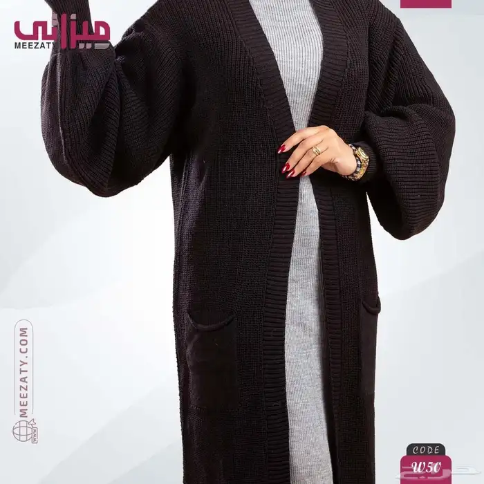 فستاين وجلابيات شتويه. للبيع كامل الكميه 0