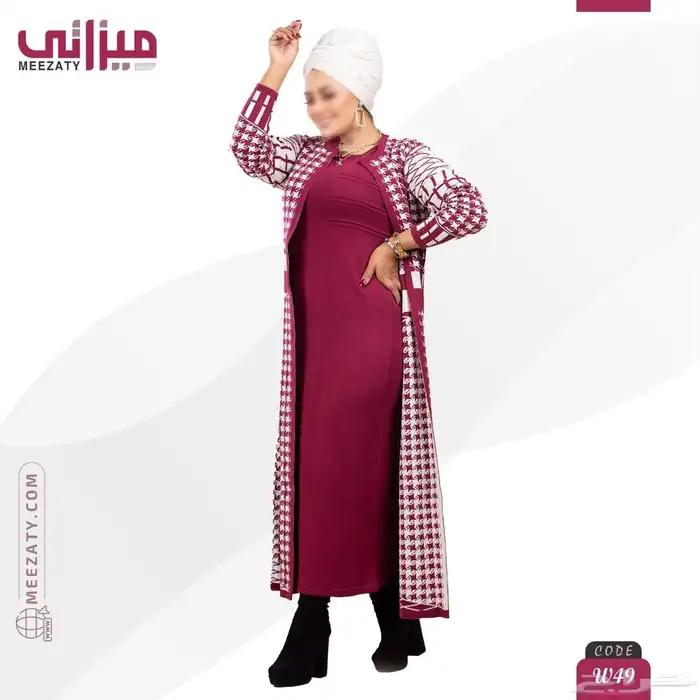 فستاين وجلابيات شتويه. للبيع كامل الكميه 5