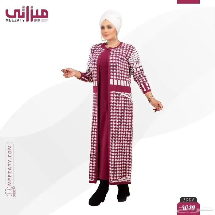 فستاين وجلابيات شتويه. للبيع كامل الكميه 1