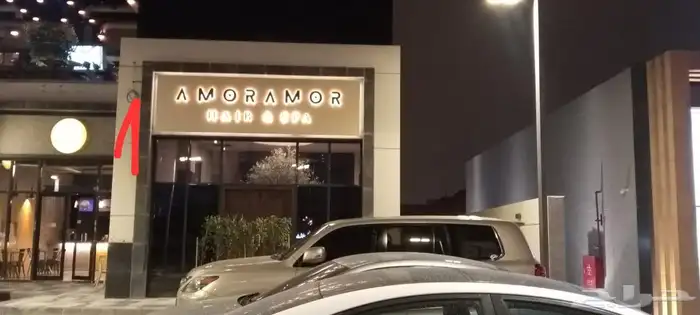 جميع انواع اللوحات  زنكور  اكريلك حروف بارزة حروف مضيئة 0