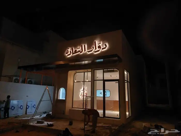 جميع انواع اللوحات  زنكور  اكريلك حروف بارزة حروف مضيئة 6