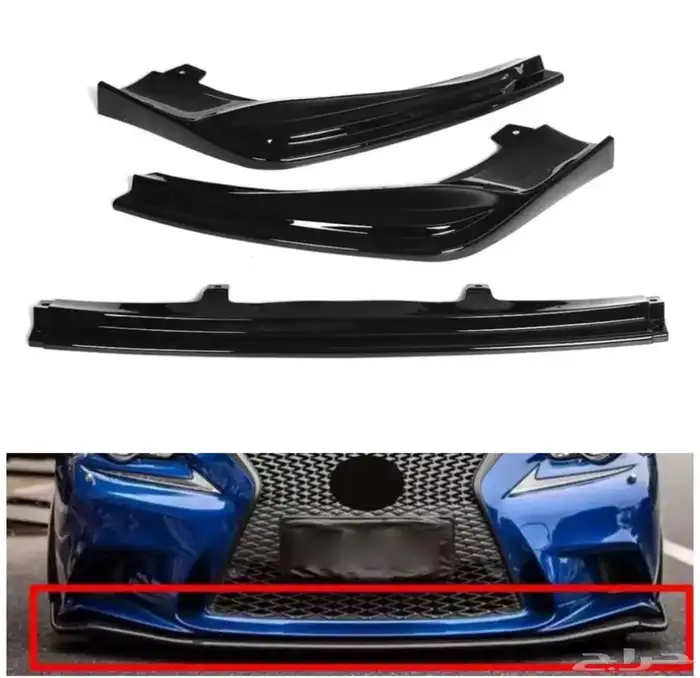 لحية لكزس ISF 2014-2018 اسود لامع 0