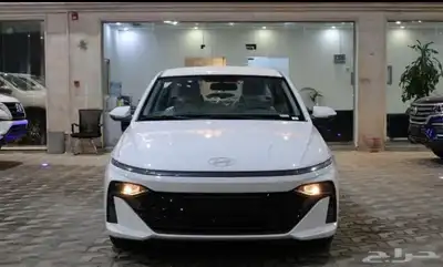 هيواندي اكسنت فليت 2025 خصم خاص 2