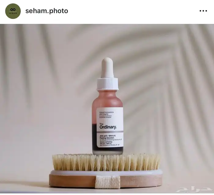 اصحاب المتاجر في تبوك ادخلوا شوفوا 7
