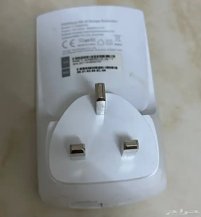 مقوي انترنت 1