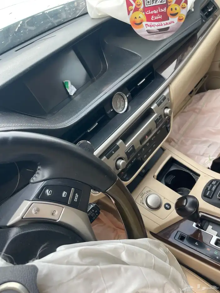 واجهات سيارات لكزس Lexus is ls460 ls430 ls400 25