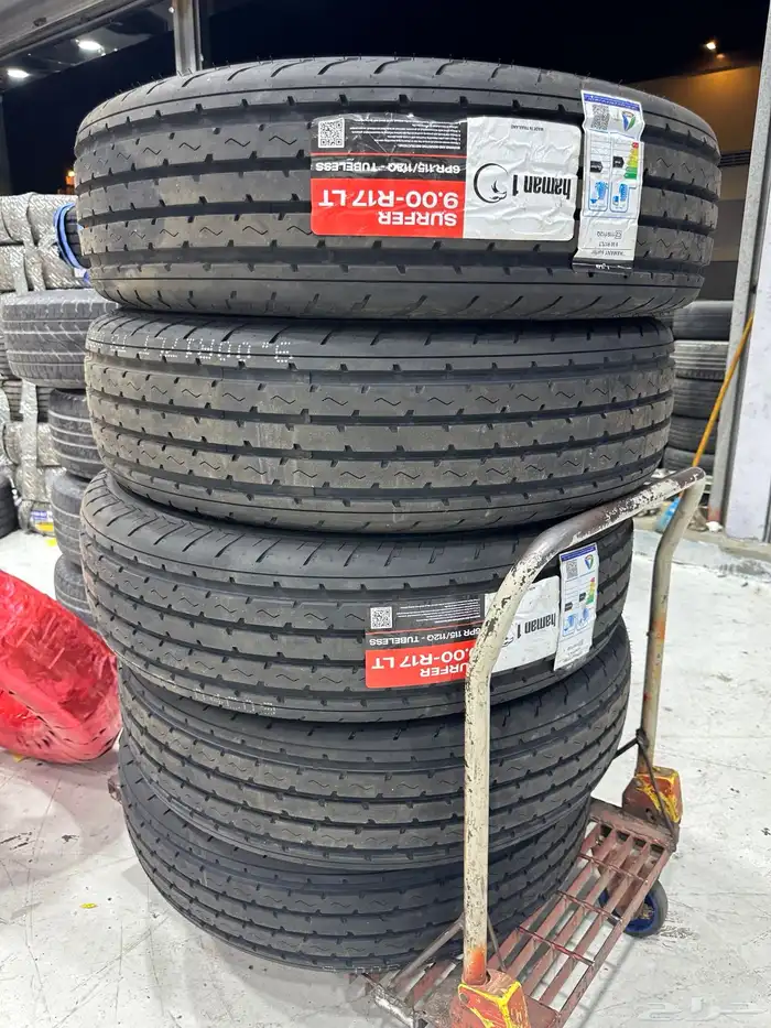 شاهين هامان تايلاندي متوفر   شحن لجميع المدن 0